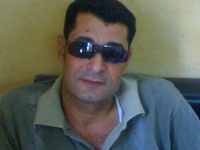 ‫بيانات مجدى فاروق مسلم انا وانت