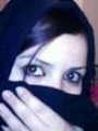 امينة المغربية