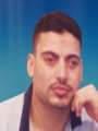 الاميروبس