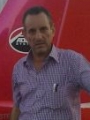 كاكاو