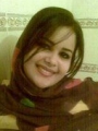 روعة العين