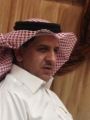 المال
