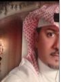 العاشق bm