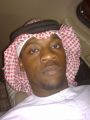 الاسمر العيناوي