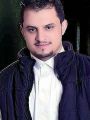 اسمي عناد