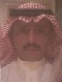 بدر عبدالعزيز العتيق