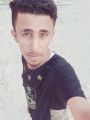 اهات حزن