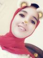 Reem wael
