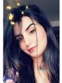 Ikram el7